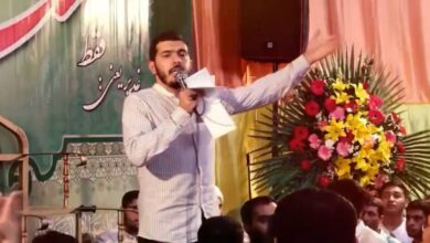یا علی عشق تو