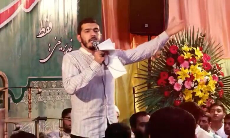 یا علی عشق تو